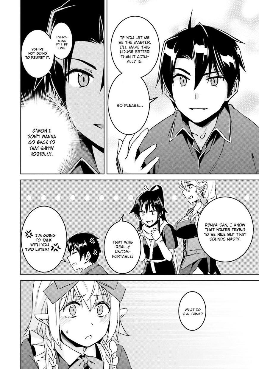 Read Nidoume no Jinsei wo Isekai de EN Manga Online