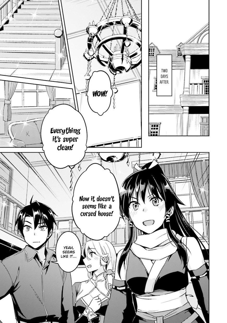 Read Nidoume no Jinsei wo Isekai de EN Manga Online