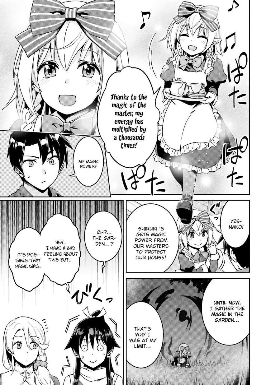 Read Nidoume no Jinsei wo Isekai de EN Manga Online
