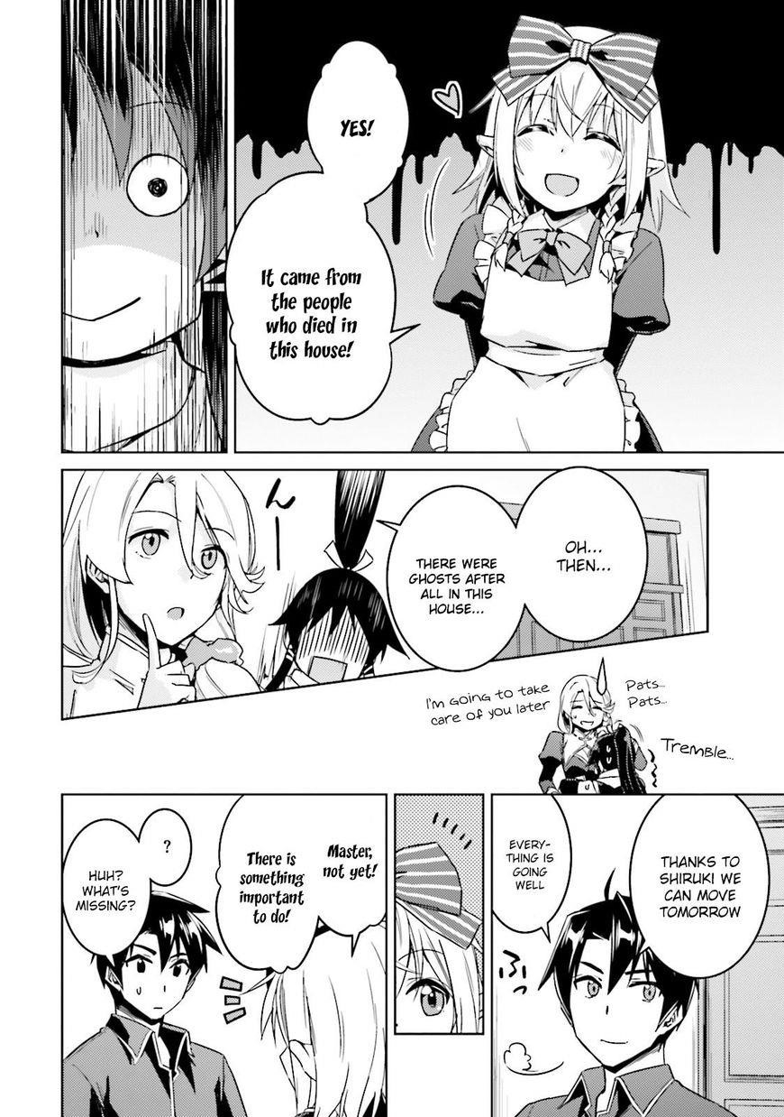Read Nidoume no Jinsei wo Isekai de EN Manga Online