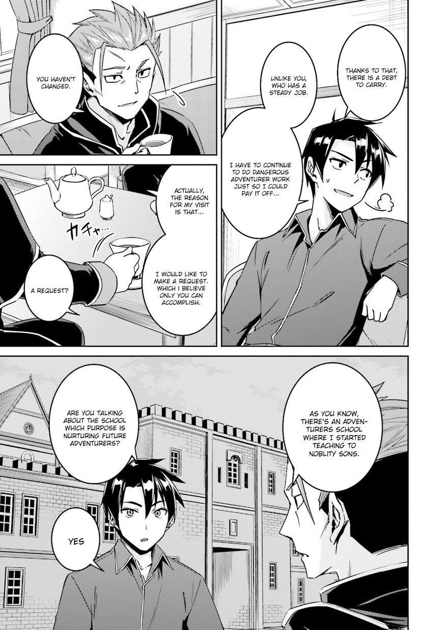 Read Nidoume no Jinsei wo Isekai de EN Manga Online