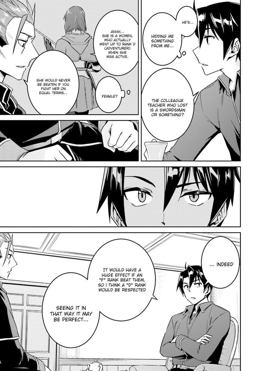 Read Nidoume no Jinsei wo Isekai de EN Manga Online