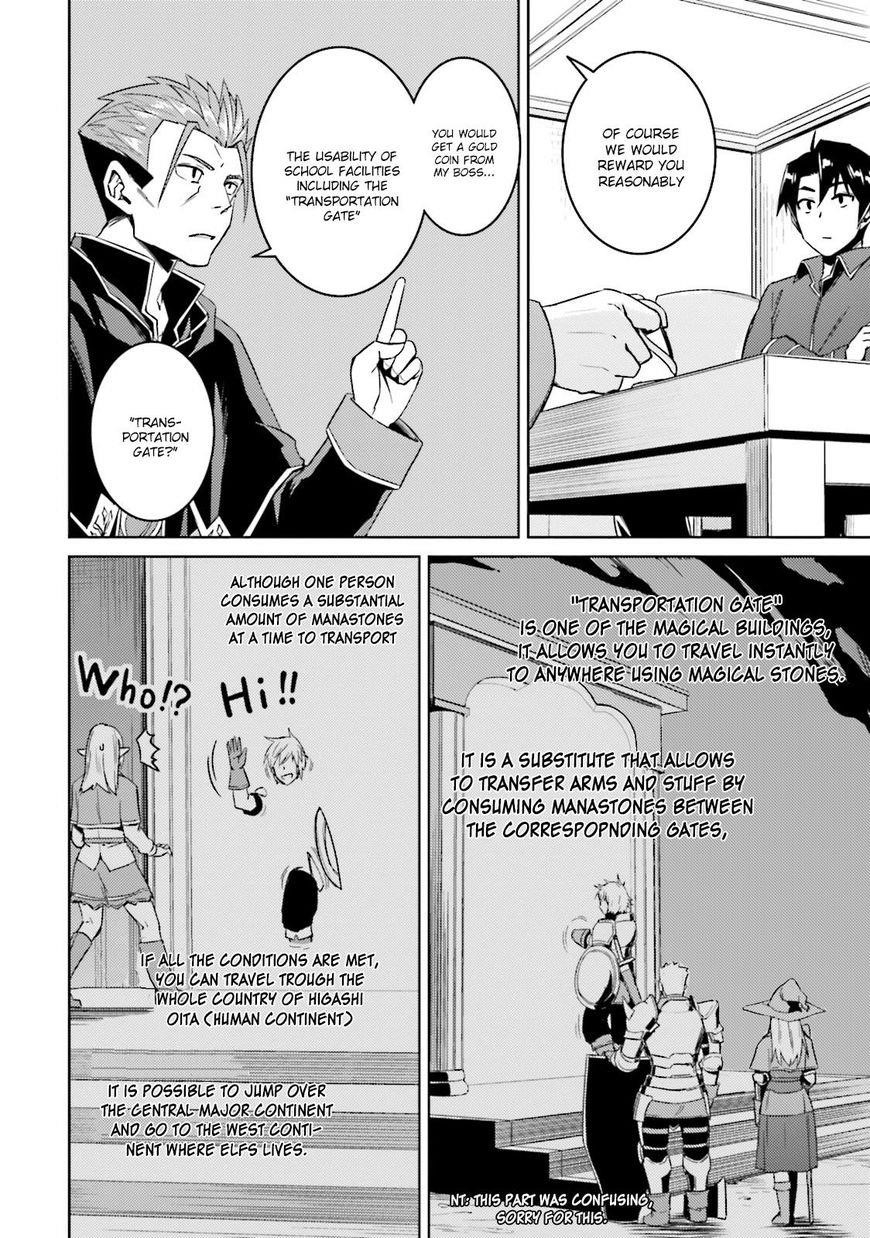 Read Nidoume no Jinsei wo Isekai de EN Manga Online