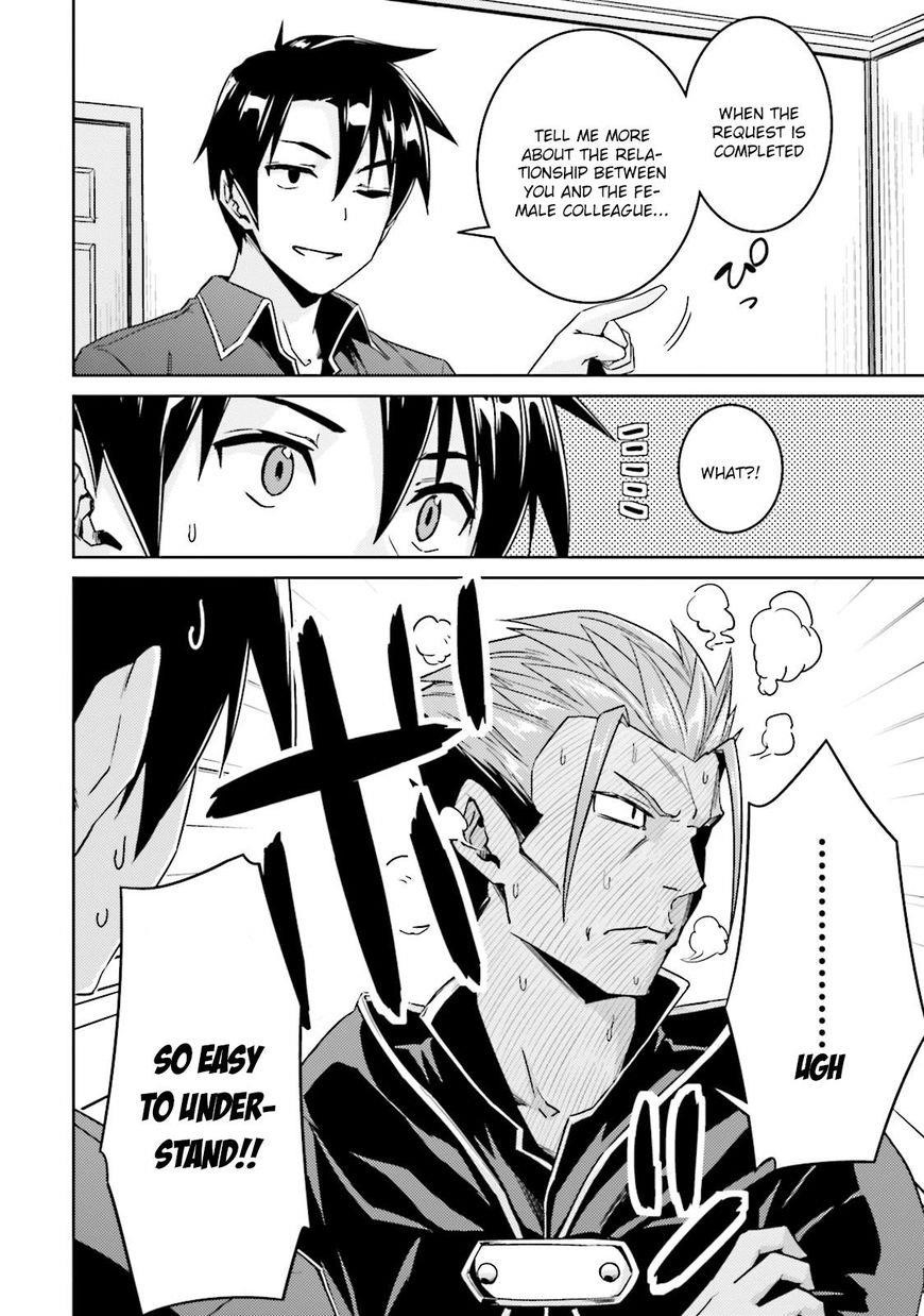 Read Nidoume no Jinsei wo Isekai de EN Manga Online