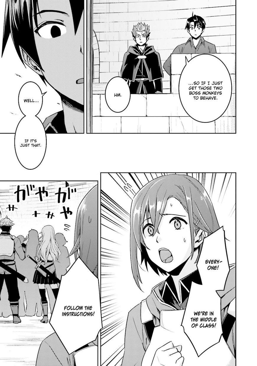 Read Nidoume no Jinsei wo Isekai de EN Manga Online