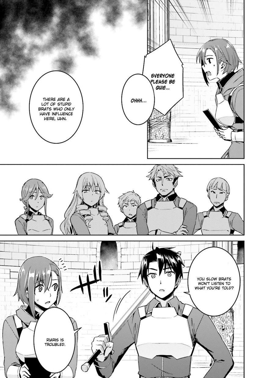 Read Nidoume no Jinsei wo Isekai de EN Manga Online