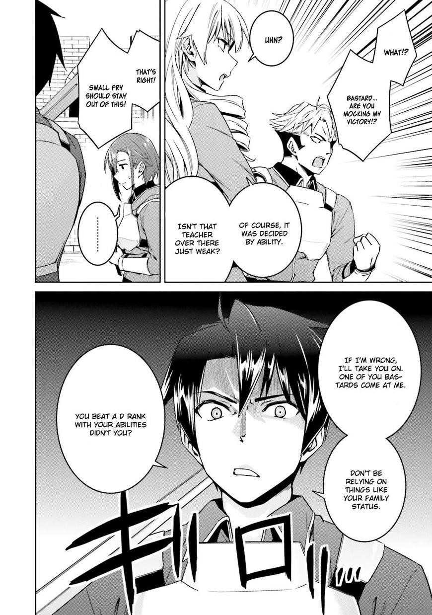 Read Nidoume no Jinsei wo Isekai de EN Manga Online