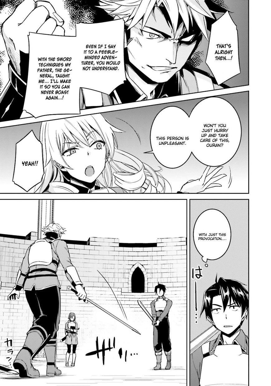 Read Nidoume no Jinsei wo Isekai de EN Manga Online