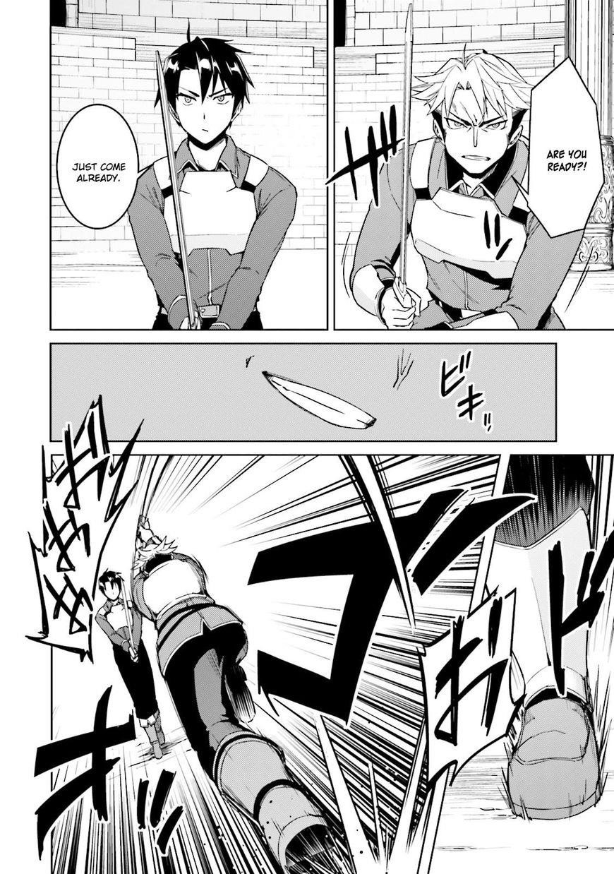 Read Nidoume no Jinsei wo Isekai de EN Manga Online