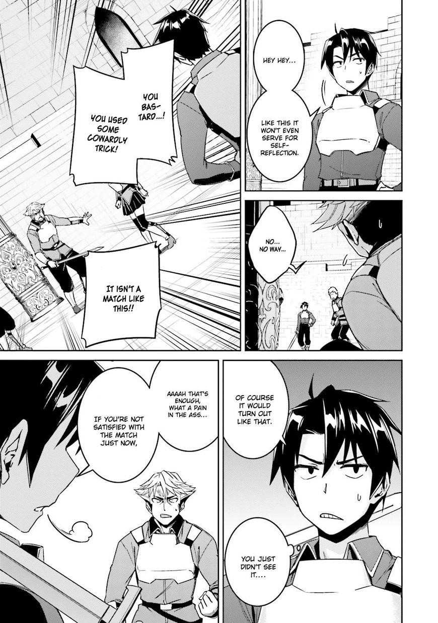 Read Nidoume no Jinsei wo Isekai de EN Manga Online