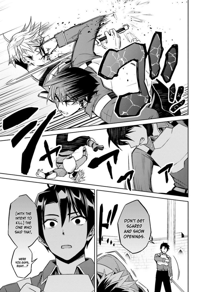 Read Nidoume no Jinsei wo Isekai de EN Manga Online