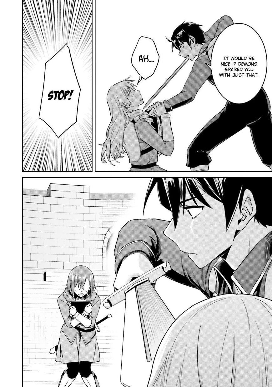 Read Nidoume no Jinsei wo Isekai de EN Manga Online