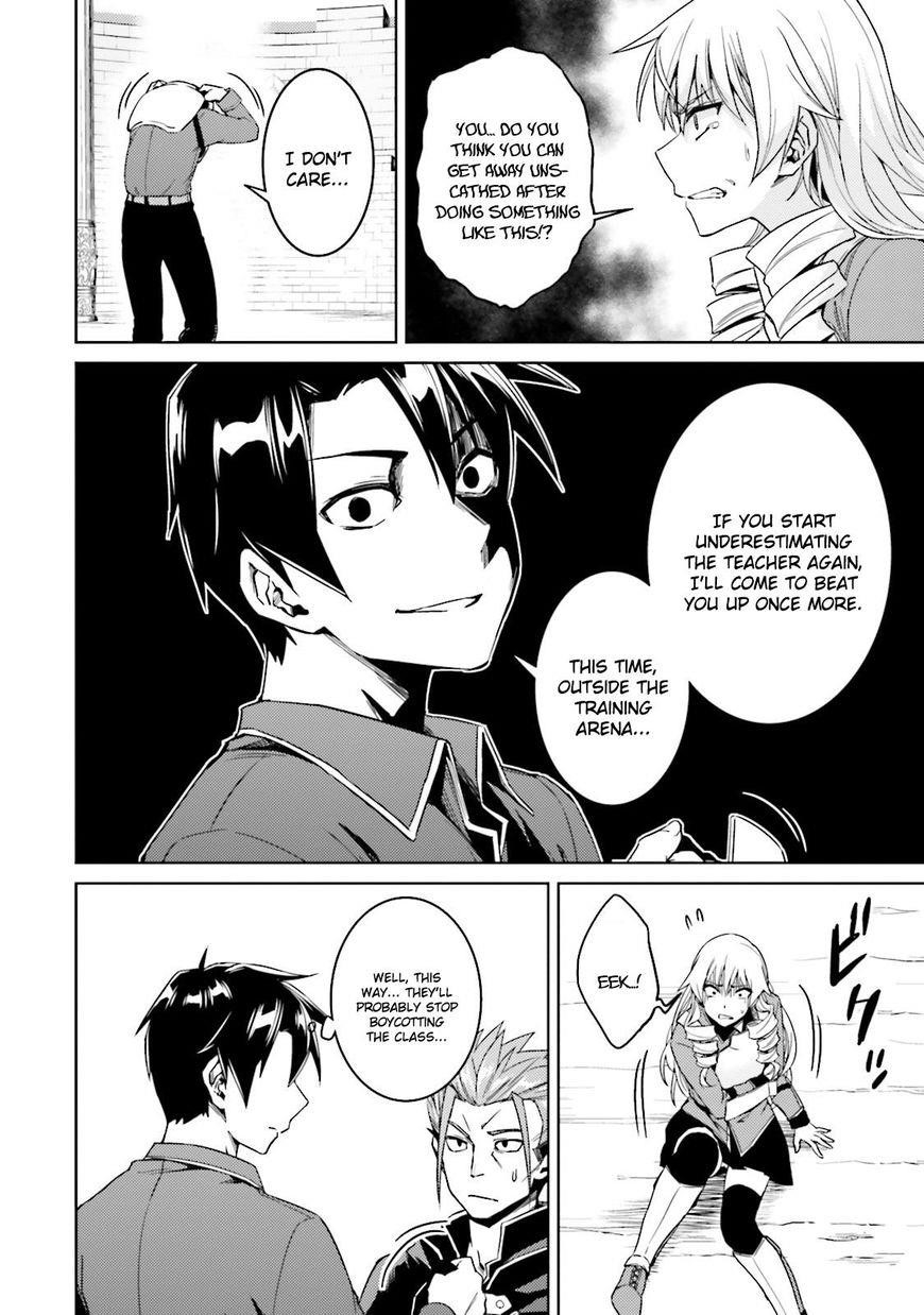 Read Nidoume no Jinsei wo Isekai de EN Manga Online