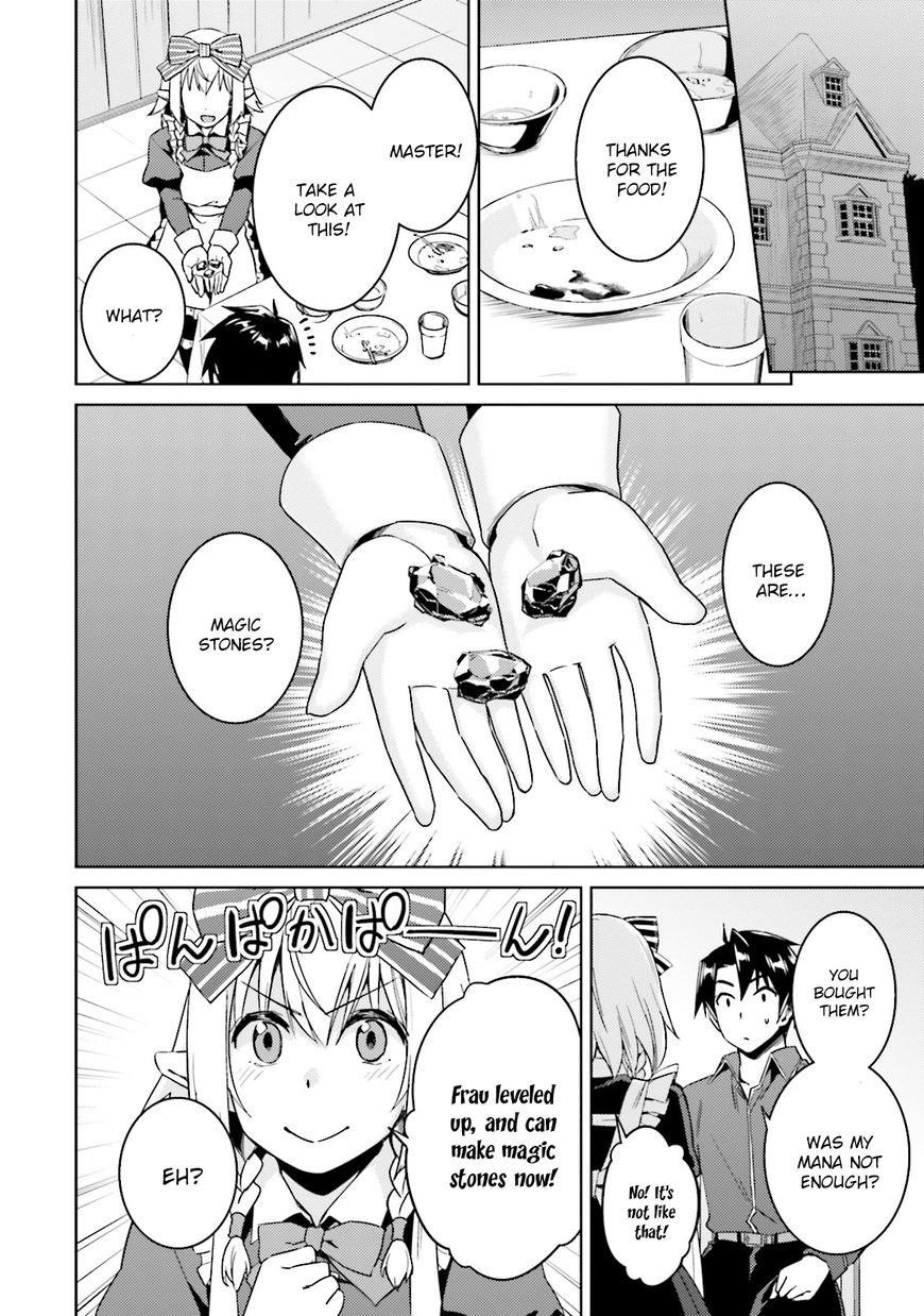 Read Nidoume no Jinsei wo Isekai de EN Manga Online