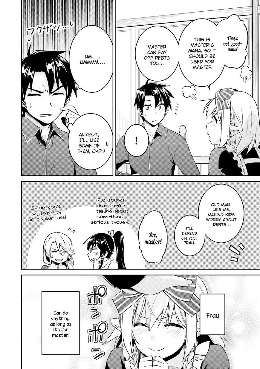 Read Nidoume no Jinsei wo Isekai de EN Manga Online