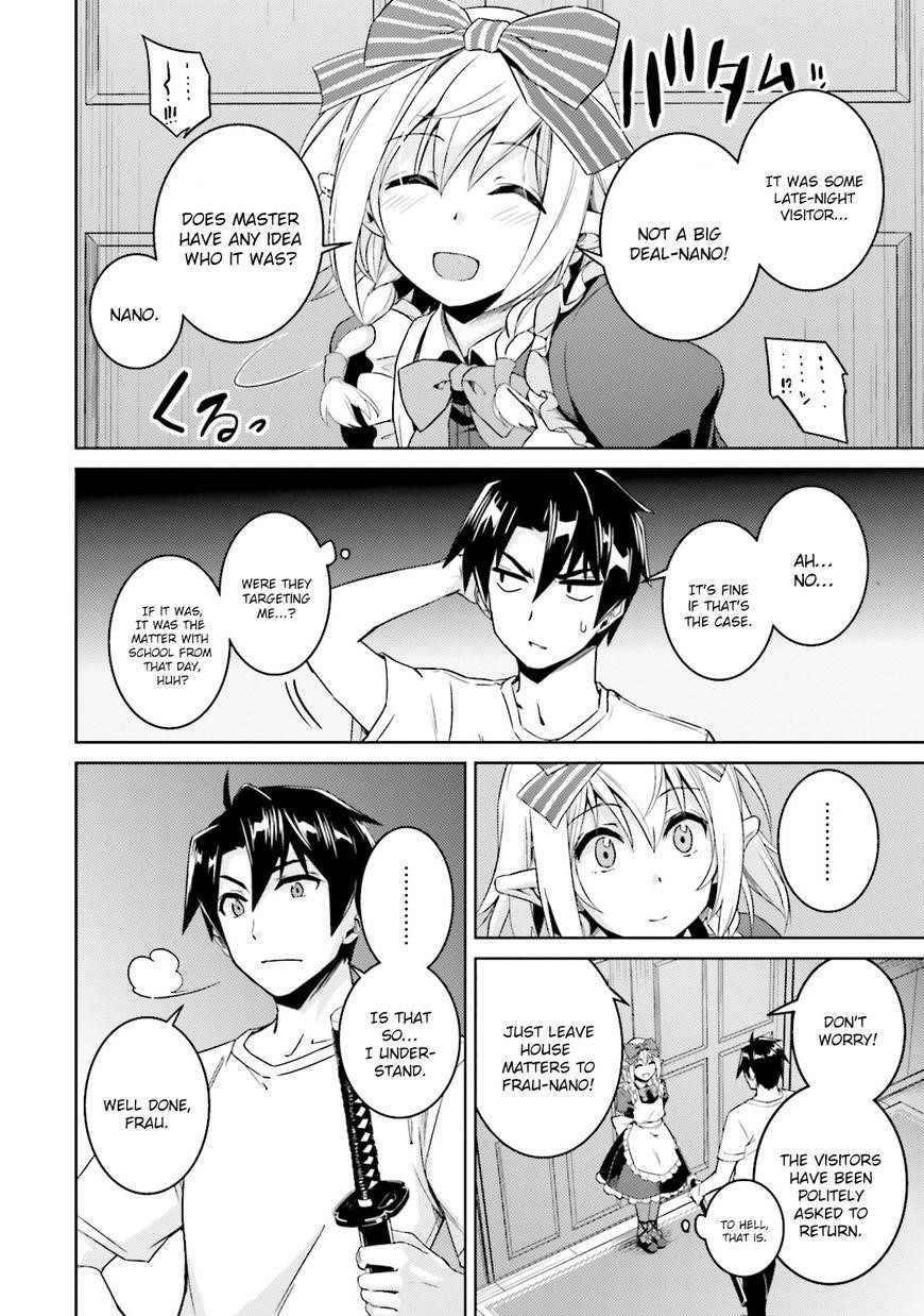 Read Nidoume no Jinsei wo Isekai de EN Manga Online