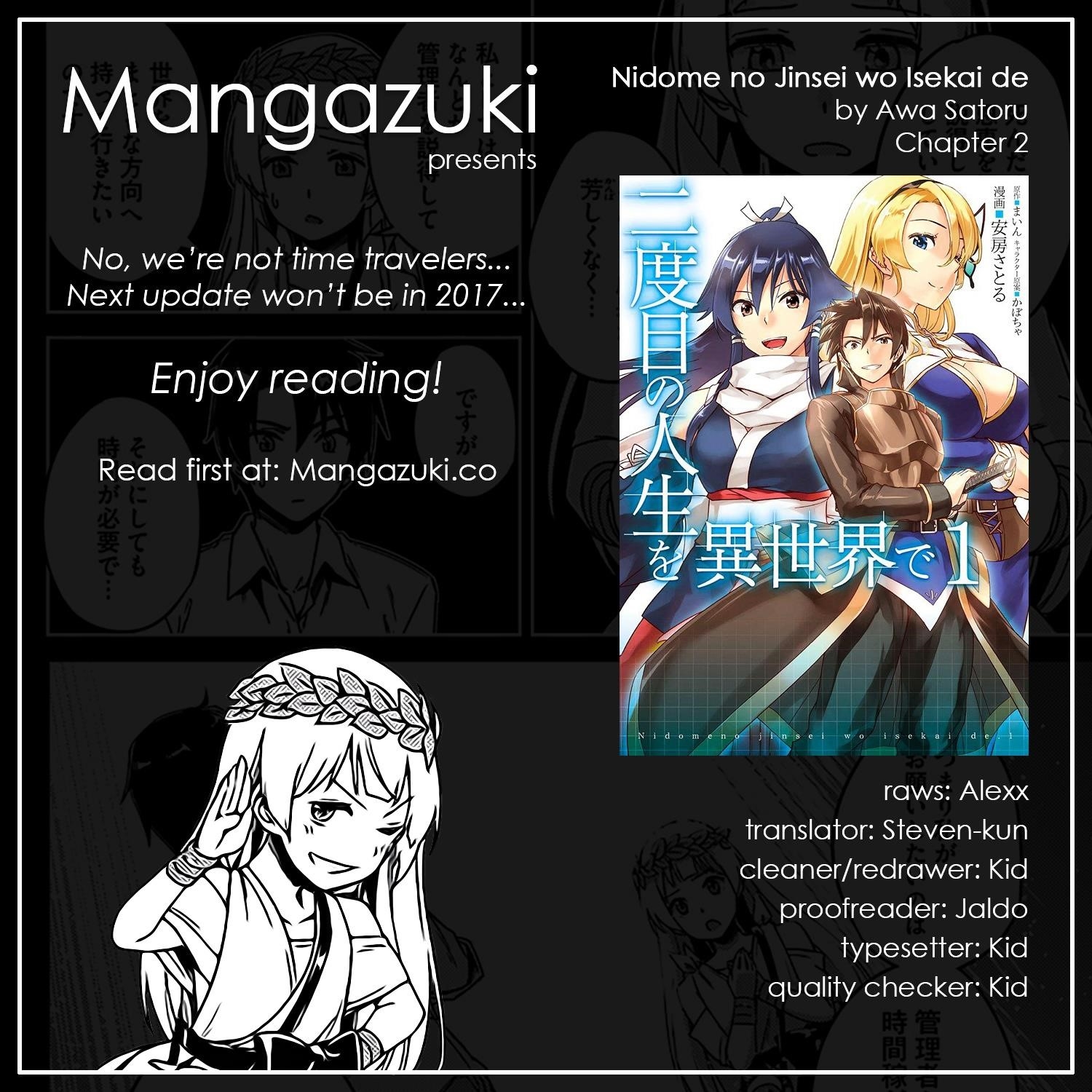 Read Nidoume no Jinsei wo Isekai de EN Manga Online