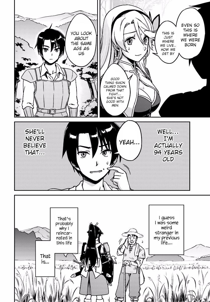 Read Nidoume no Jinsei wo Isekai de EN Manga Online