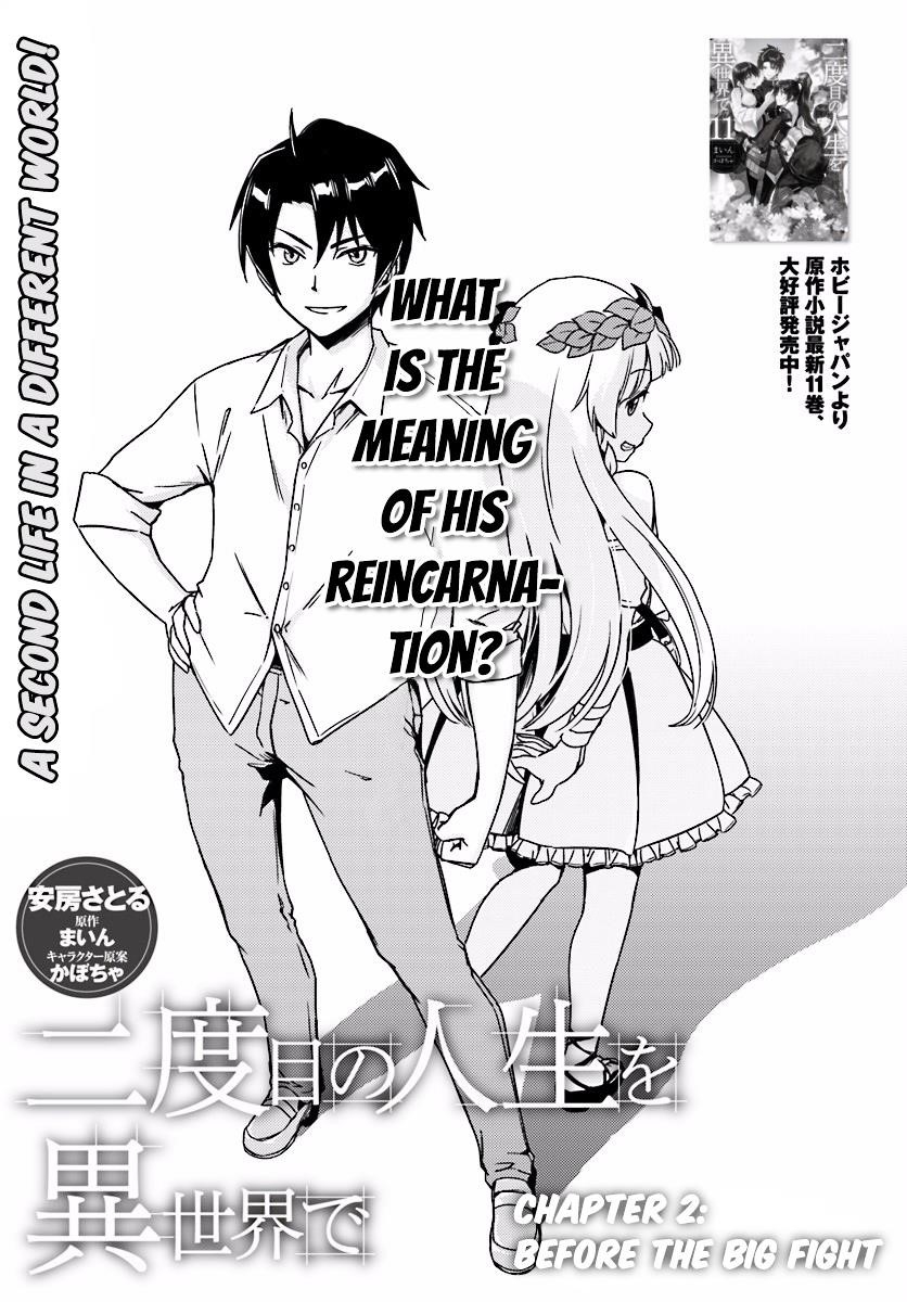 Read Nidoume no Jinsei wo Isekai de EN Manga Online