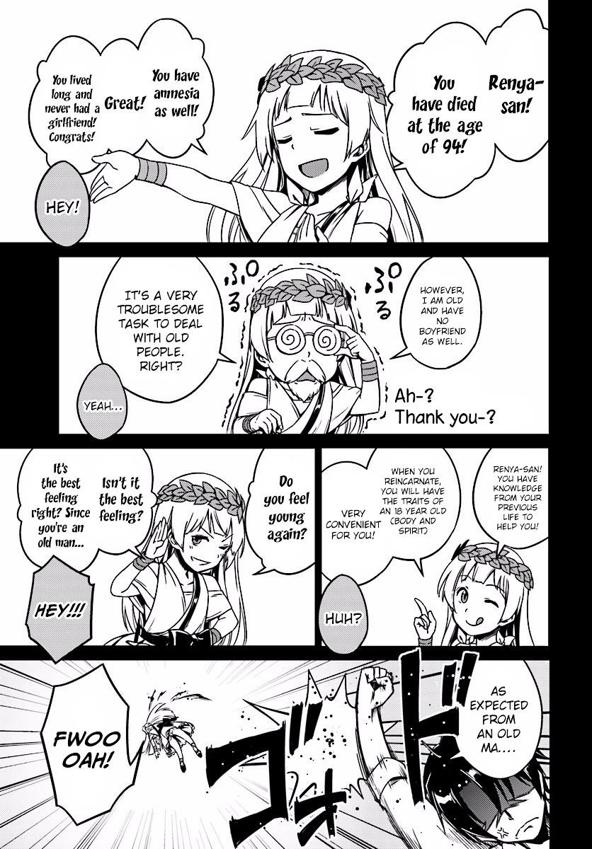 Read Nidoume no Jinsei wo Isekai de EN Manga Online