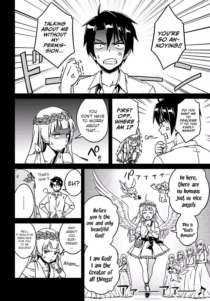 Read Nidoume no Jinsei wo Isekai de EN Manga Online
