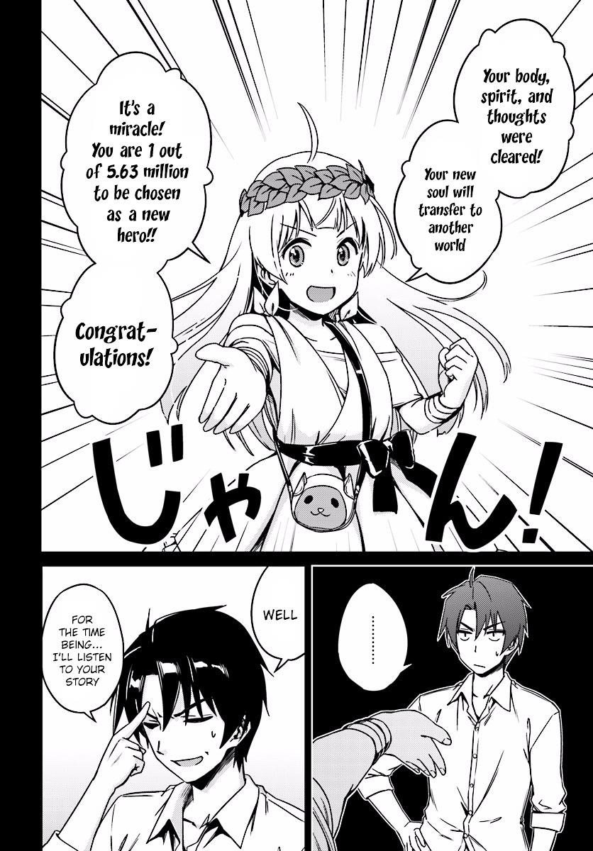 Read Nidoume no Jinsei wo Isekai de EN Manga Online