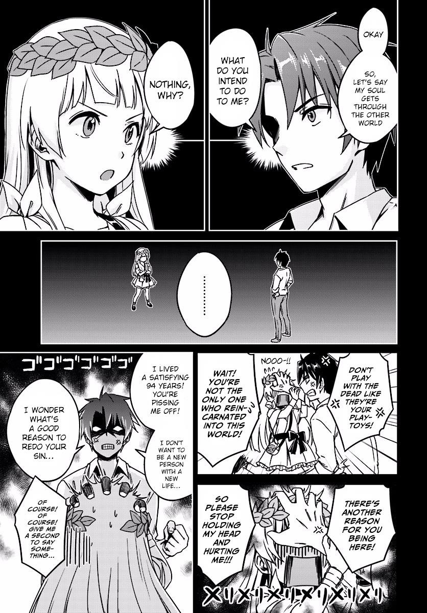 Read Nidoume no Jinsei wo Isekai de EN Manga Online