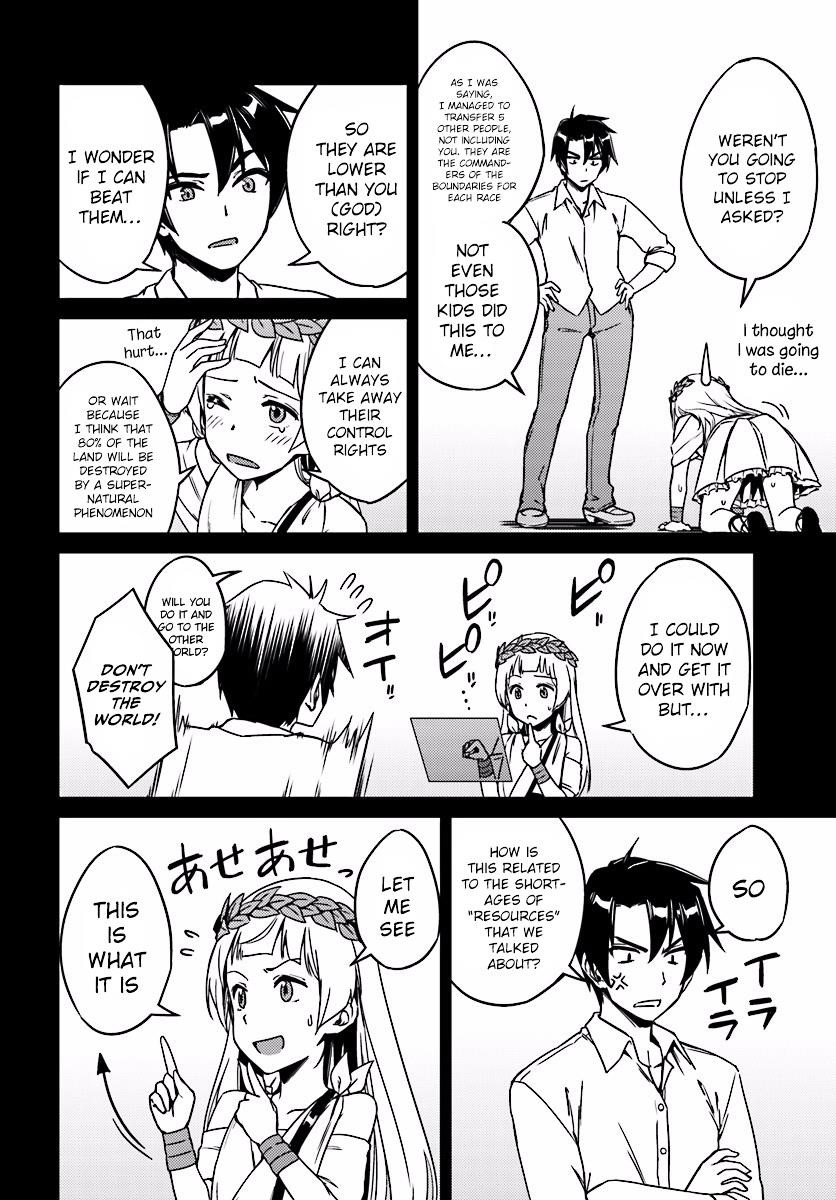 Read Nidoume no Jinsei wo Isekai de EN Manga Online