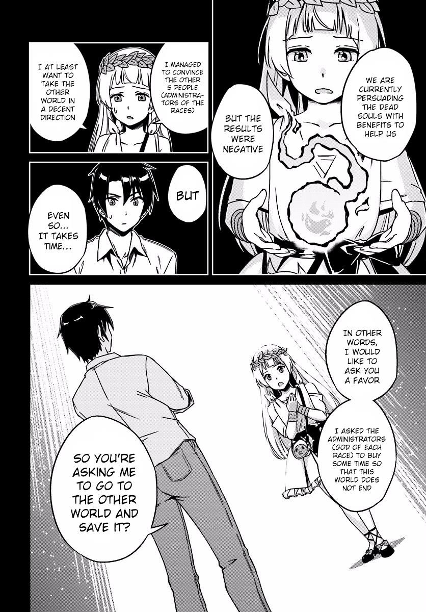 Read Nidoume no Jinsei wo Isekai de EN Manga Online