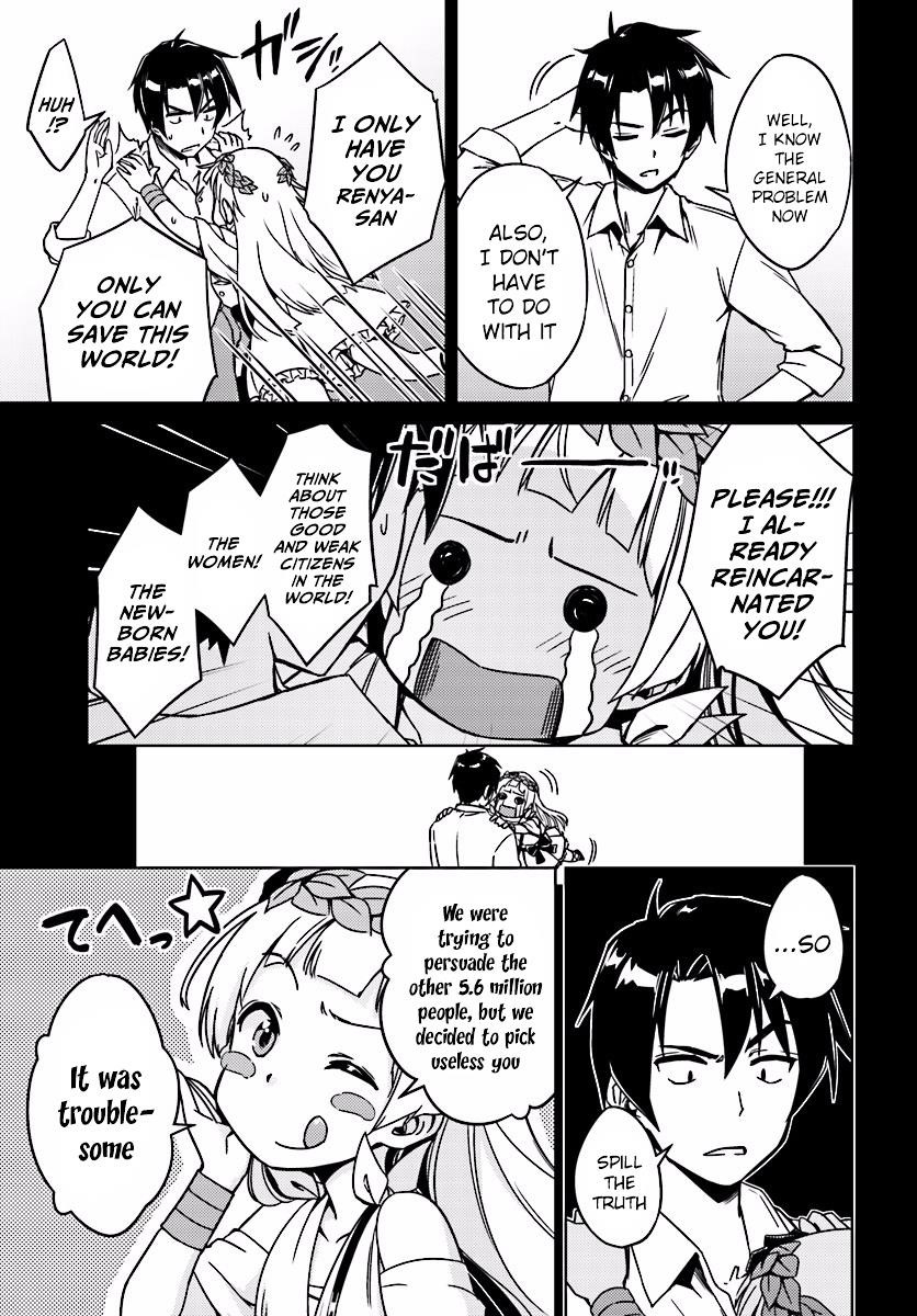 Read Nidoume no Jinsei wo Isekai de EN Manga Online