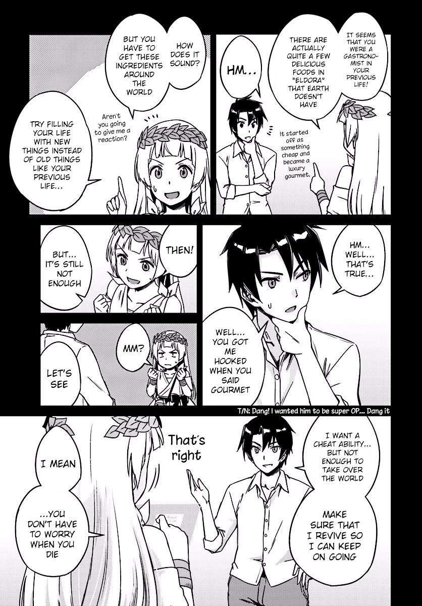 Read Nidoume no Jinsei wo Isekai de EN Manga Online