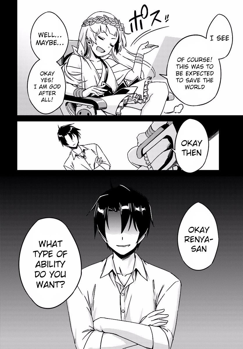 Read Nidoume no Jinsei wo Isekai de EN Manga Online