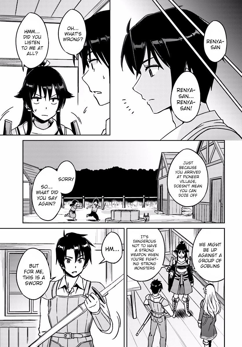 Read Nidoume no Jinsei wo Isekai de EN Manga Online
