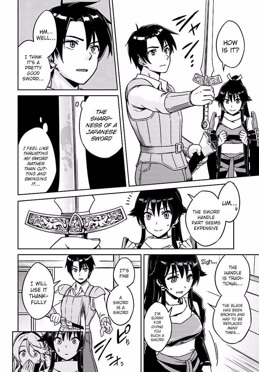 Read Nidoume no Jinsei wo Isekai de EN Manga Online