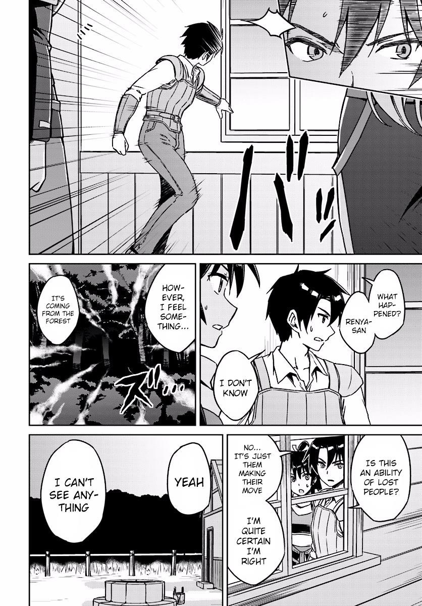Read Nidoume no Jinsei wo Isekai de EN Manga Online