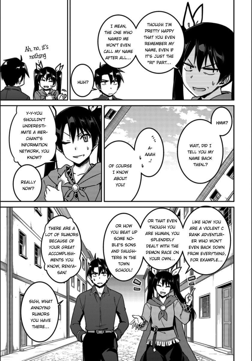 Read Nidoume no Jinsei wo Isekai de EN Manga Online