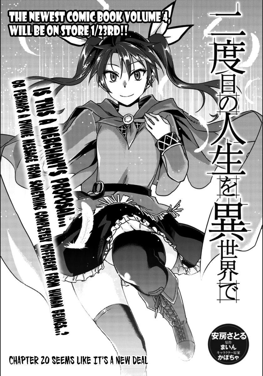 Read Nidoume no Jinsei wo Isekai de EN Manga Online