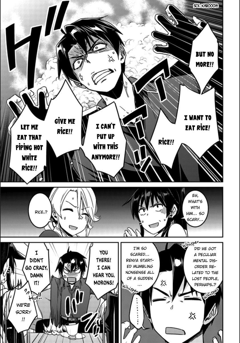 Read Nidoume no Jinsei wo Isekai de EN Manga Online