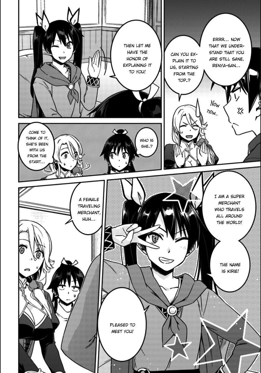 Read Nidoume no Jinsei wo Isekai de EN Manga Online