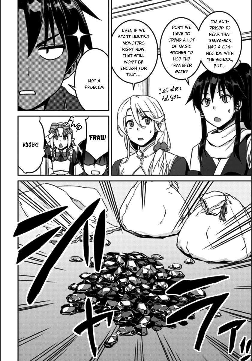 Read Nidoume no Jinsei wo Isekai de EN Manga Online