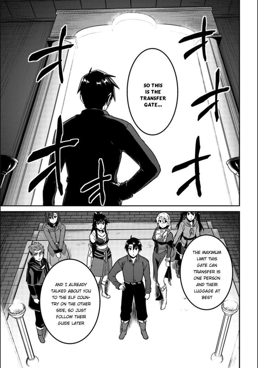 Read Nidoume no Jinsei wo Isekai de EN Manga Online