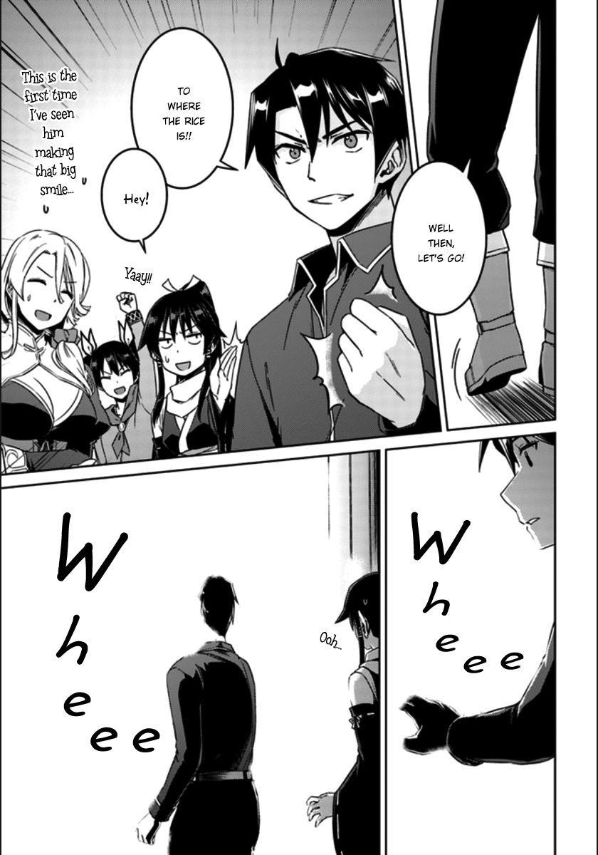 Read Nidoume no Jinsei wo Isekai de EN Manga Online