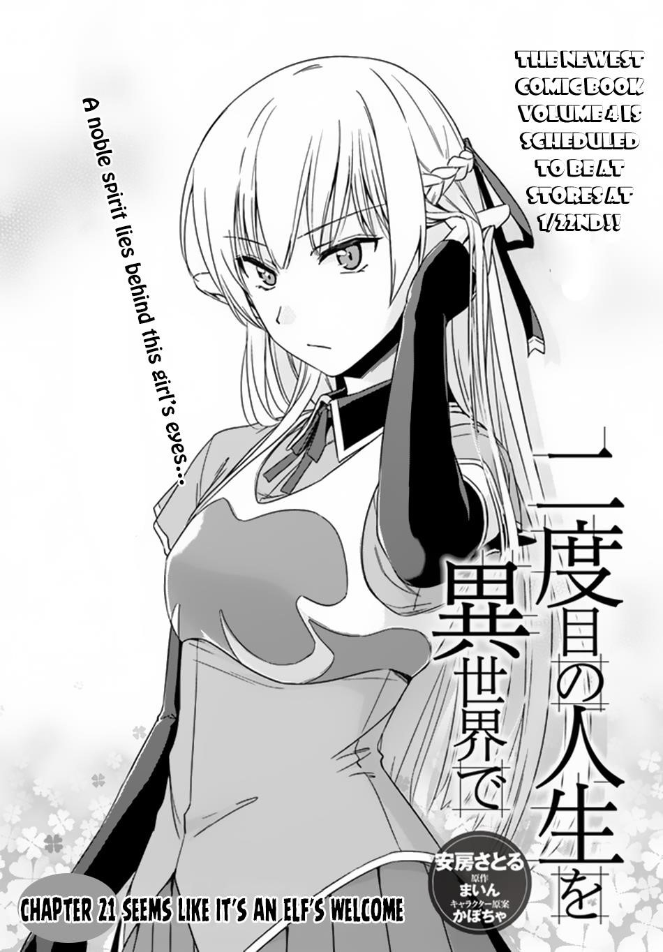 Read Nidoume no Jinsei wo Isekai de EN Manga Online