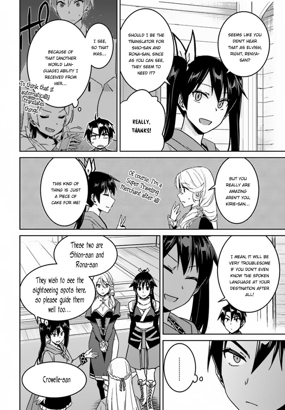 Read Nidoume no Jinsei wo Isekai de EN Manga Online