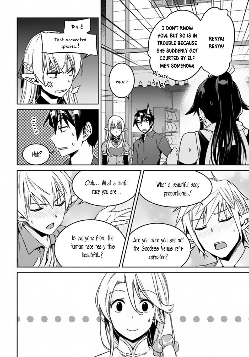 Read Nidoume no Jinsei wo Isekai de EN Manga Online