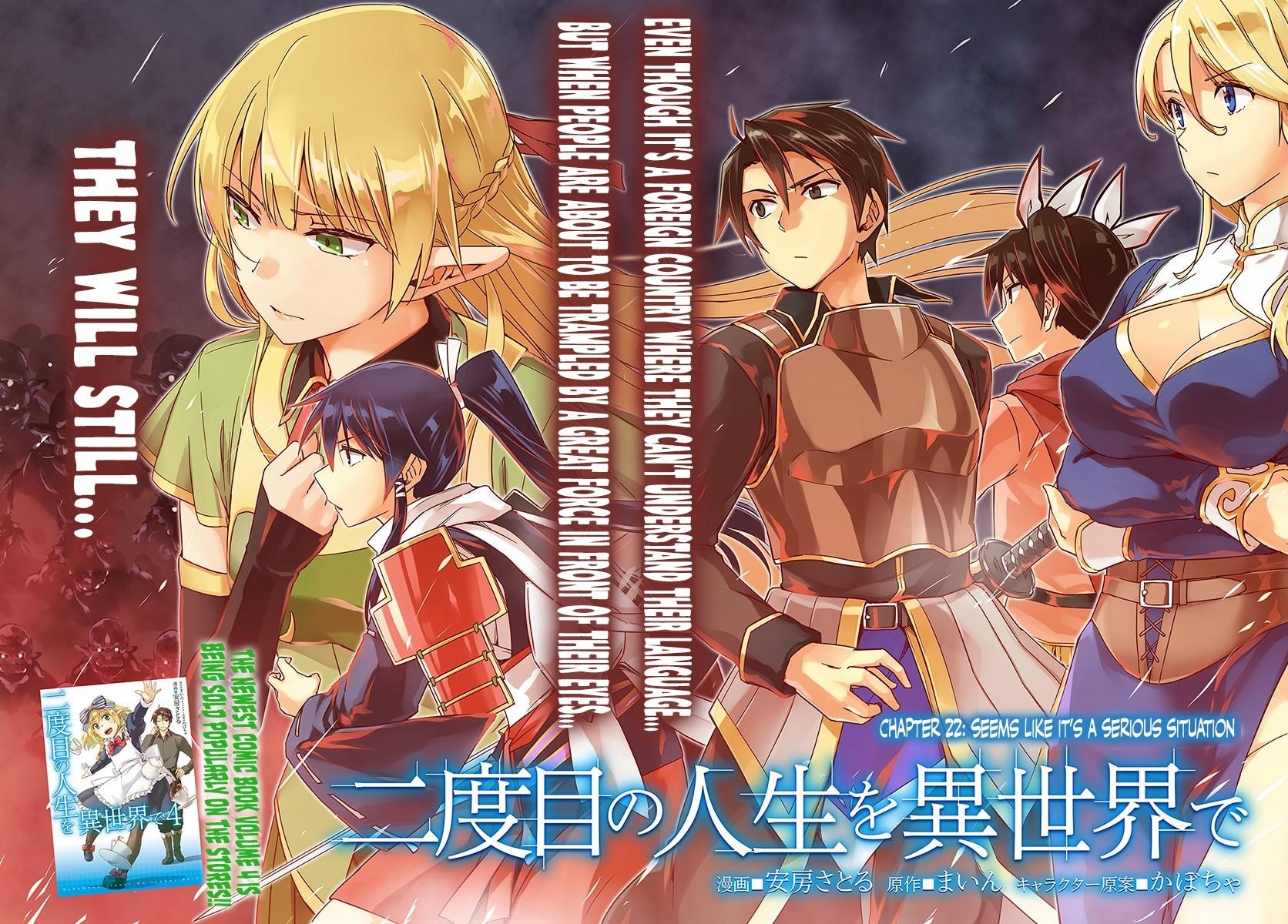 Read Nidoume no Jinsei wo Isekai de EN Manga Online