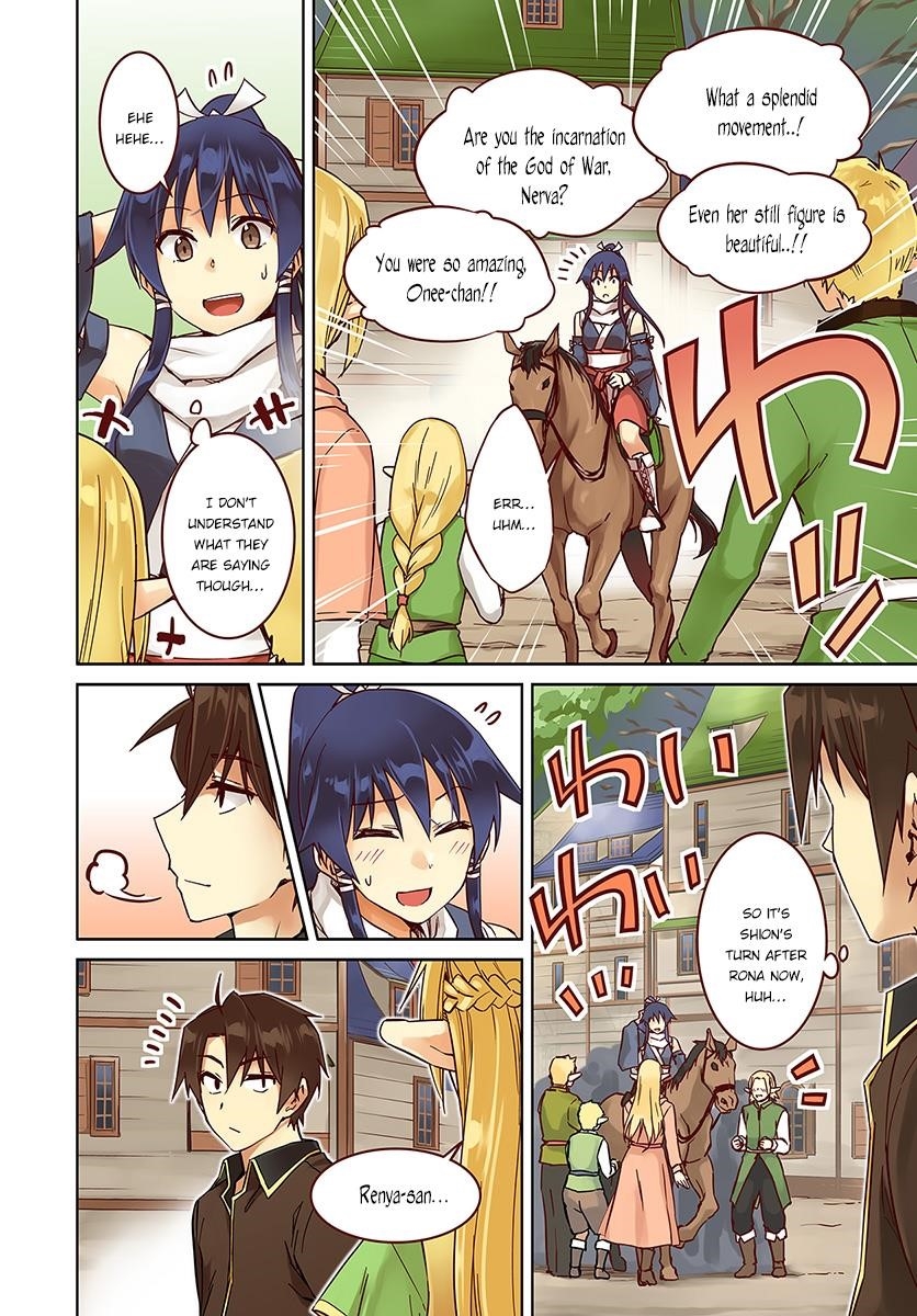 Read Nidoume no Jinsei wo Isekai de EN Manga Online