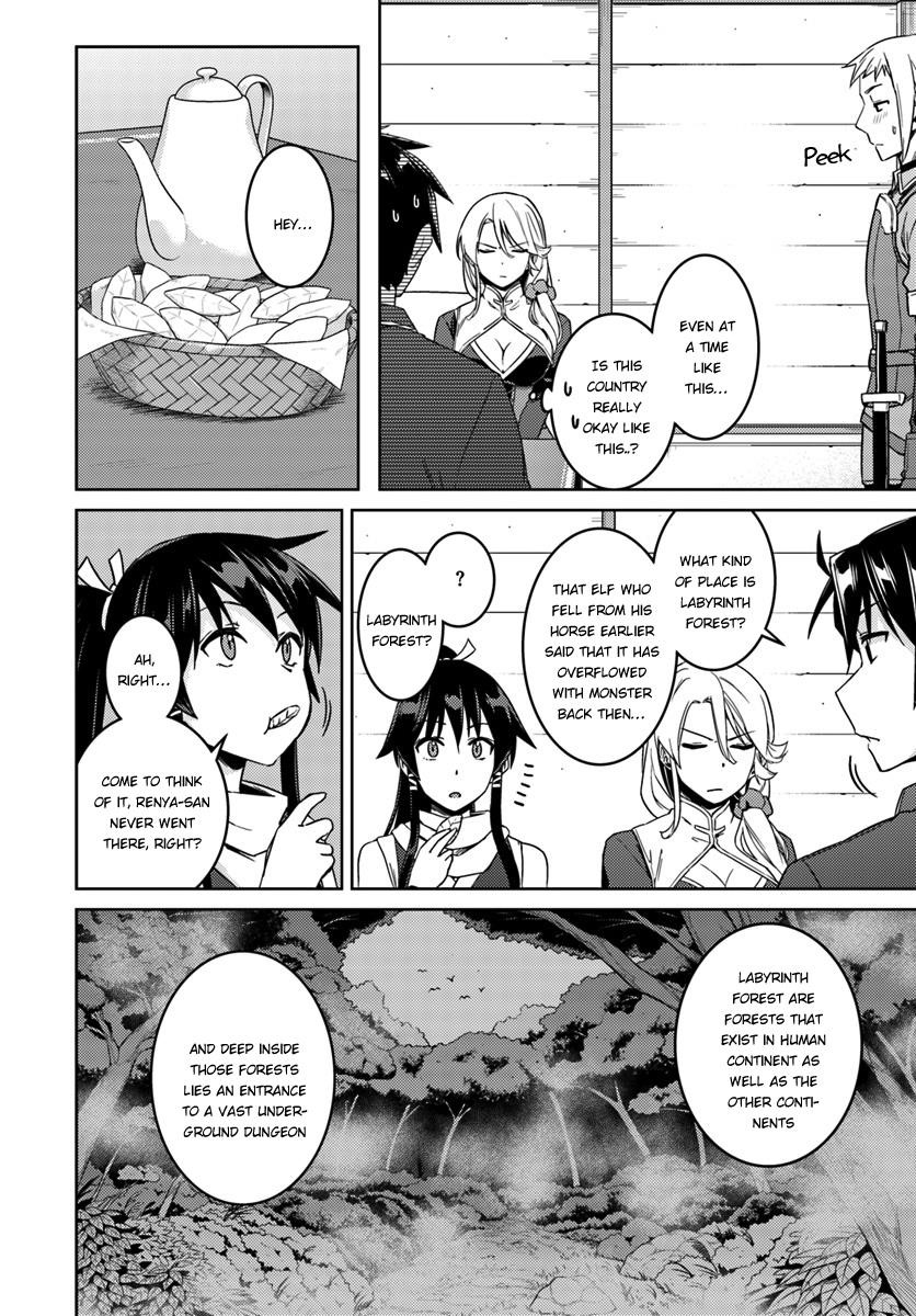 Read Nidoume no Jinsei wo Isekai de EN Manga Online