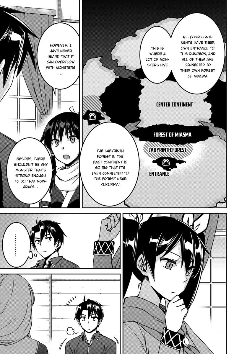 Read Nidoume no Jinsei wo Isekai de EN Manga Online