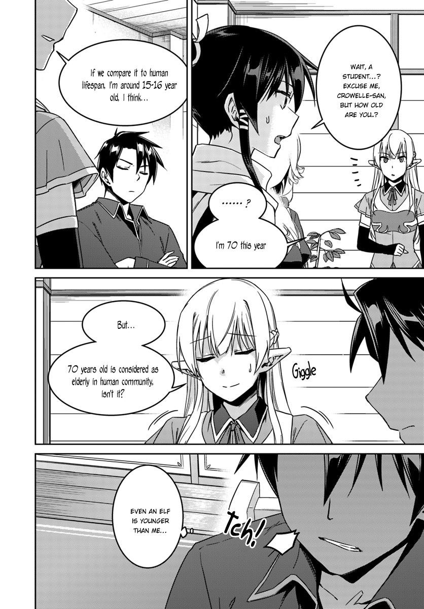 Read Nidoume no Jinsei wo Isekai de EN Manga Online